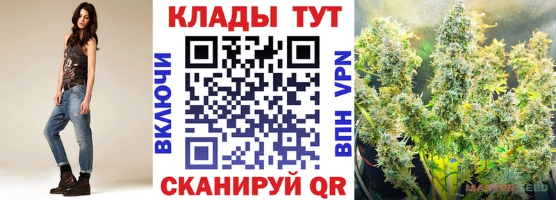 Метамфетамин Кунгур