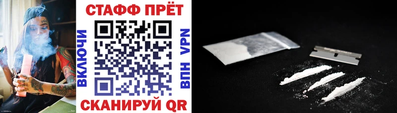 Наркошоп купить КОКАИН  Канабис  Меф  ГАШИШ  Кунгур