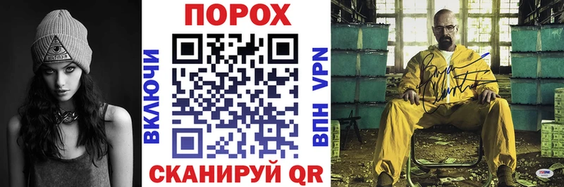 Купить  Кунгур  АМФЕТАМИН Premium 