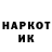 Метадон мёд Yurik Show