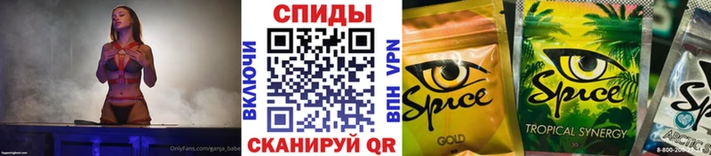 БУТИРАТ Butirat  Купить где  Кунгур 