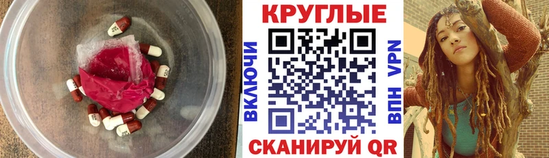 Купить  Кунгур  ЭКСТАЗИ Philipp Plein 