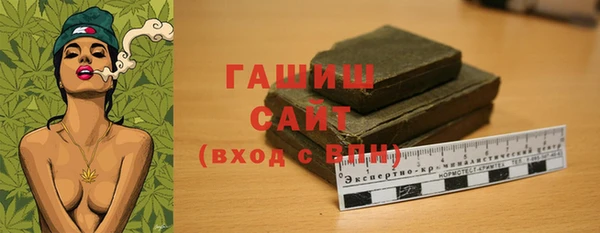 таблы Вязьма