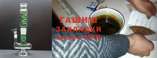 твердый Горняк