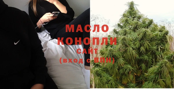 MDMA Premium VHQ Горно-Алтайск