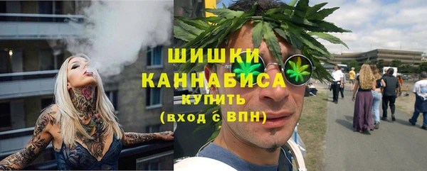 таблы Вязьма