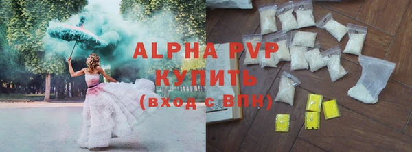 мефедрон мука Горнозаводск